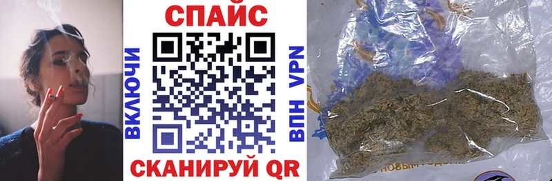 Бутират BDO 33% omg онион Невель