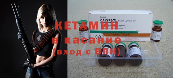дмт Белоозёрский