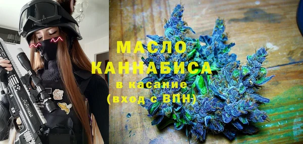 прущий лед Балабаново