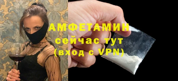 прущий лед Балабаново