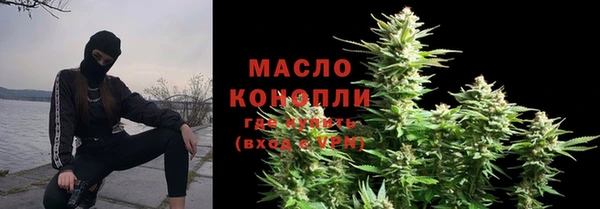 мефедрон мука Баксан