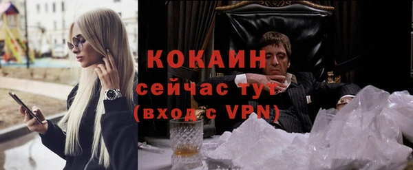 дмт Белоозёрский