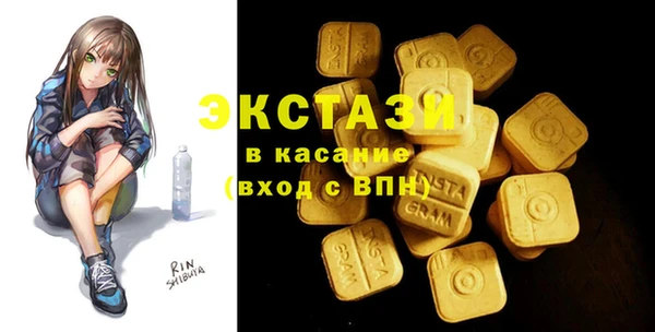 дмт Белоозёрский