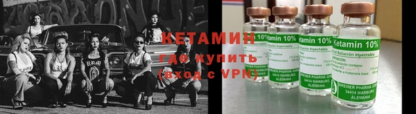 марки lsd Балахна