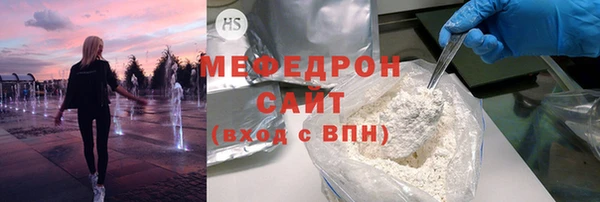 кокаин VHQ Белокуриха