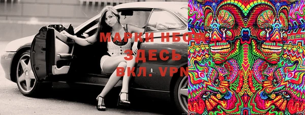 мефедрон мука Баксан