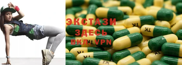 прущий лед Балабаново