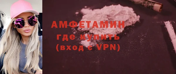 дмт Белоозёрский