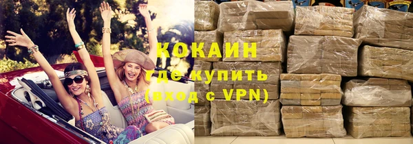 дмт Белоозёрский