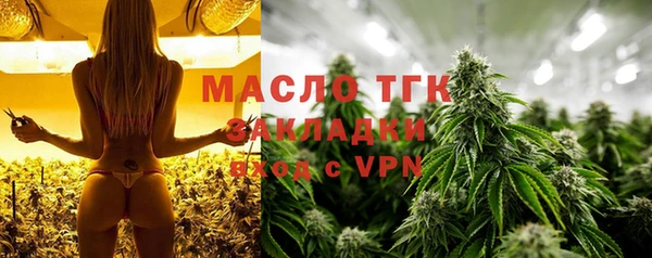прущий лед Балабаново
