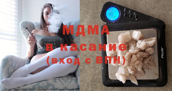 дмт Белоозёрский