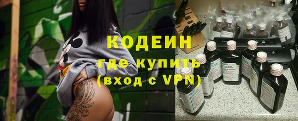 кокаин VHQ Белокуриха