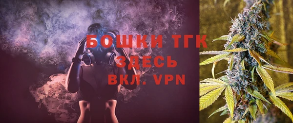 кокаин VHQ Белокуриха