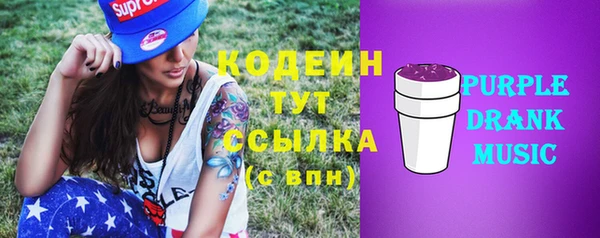 дмт Белоозёрский