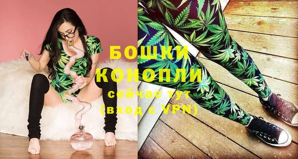 марки lsd Балахна