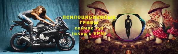 мефедрон мука Баксан