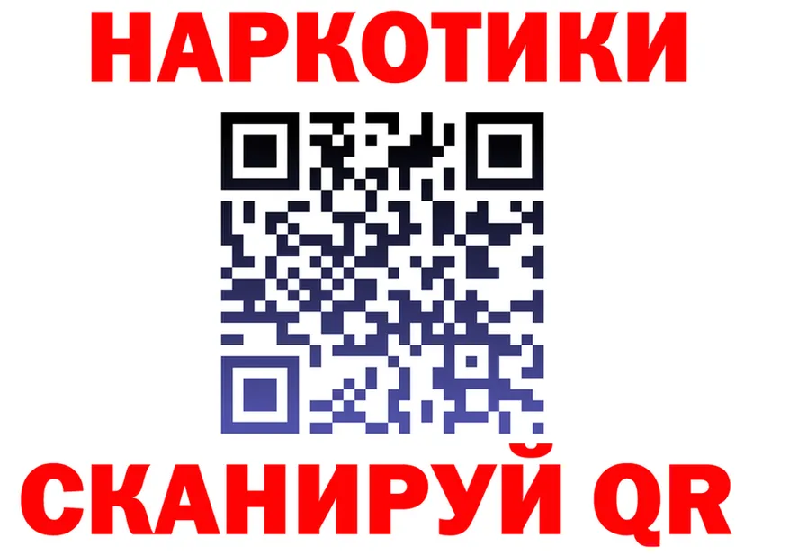 КЕТАМИН VHQ зеркало мориарти MEGA Невель