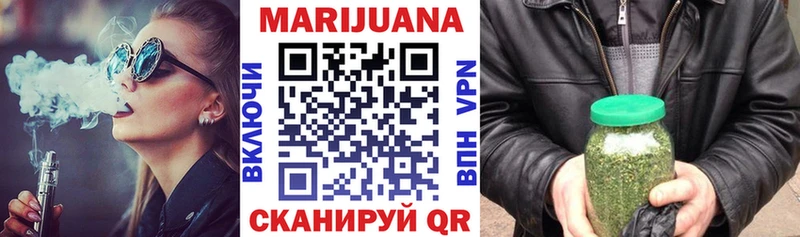 даркнет клад  Невель  Бошки марихуана конопля  OMG рабочий сайт 