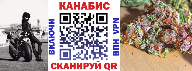 Каннабис OG Kush Невель